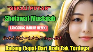 SANGAT MANJUR❗ Sholawat Pengabul Segala Hajat, InsyaAllah Rezeki Deras! Sholawat Merdu Tanpa Musik