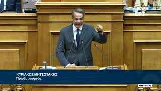 Ένταση στη Βουλή με Μητσοτάκη - Κωνσταντοπούλου: «Θέλετε μια μίζερη Ελλάδα»