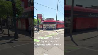 Destroyed liquor store Minneapolis Minnesota