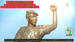 🇧🇫 Burkina - « 15 Oct. 1987 - 15 Oct. 2024 : Commémoration de l'assassinat de Thomas SANKARA »