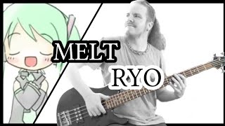 Melt [Ryo] Band Cover