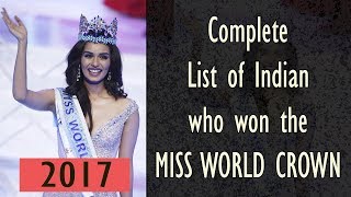 Complete List of Indian who won the Miss World Crown with Age | Gyan Junction