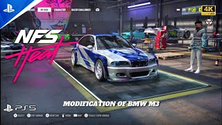 PERFORMANCE enchantment of BMW M3 GTR| NEED FOR SPEED HEAT | PROTONX #ps5gameplay #nfsheat