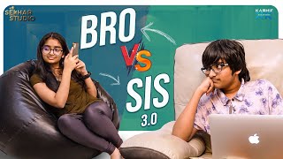 BRO V/S SIS 3.O  || Sahithi || Vinni || Sekhar Master || Sekhar Studio