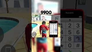 Indian bike driving 3D 9900 cheat code new update 😱😱😱 #short #shorts #viralvideo