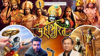 Mahabharata Ki Poori Kahaani with Sudipta Bhawmik @thestoriesofmahabharata  | Podcast | Episode 1