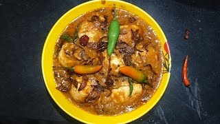 Egg Shahi Korma | ডিমের শাহী কোরমা #eggkormarecipe#egg#shahi#korma #kormamasala#food#homemade#tasty