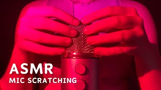 ASMR | Mic Scratching - Brain Massage for Relaxation & Tingles (No Talking)