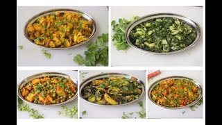 Husband tiffin recipes/5 सूखी सब्जियां /5 easy n quick dry sabzi recipes/Monday to friday dry sabji