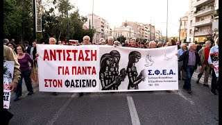 2023-11-17_ΣΦΕΑ_ΠΟΡΕΙΑ_ΠΟΛΥΤΕΧΝΕΙΟΥ