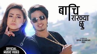 बाचि राख्या छु || New Nepali Lok Pop 2077, 2021 || Santosh Sunam /(ft.Jire Bam) ft. Bibas Arushi