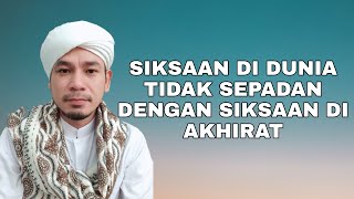 ‼️MAJELIS TA'LIM DAN SHOLAWAT FATHURRAHMAN ‼️JIKALAU ALLAH TIDAH SUKA DENGAN KITA TIDAK BAKALAN ENAK