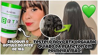 TESTEI O *BTX ORGHANIC de QUIABO* da PLANCTON EM PRIMEIRA MÃO por @ClickdaJu