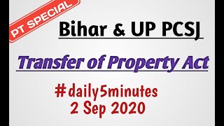 Transfer of Property Act 1882 || MCQS of TPA #uppcsj #biharpcsj