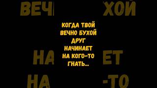 Держите его кто-нибудь 😂🔥 #наминималках #spiderman #человекпаук #gta #лучшее #прикол #мем #letsplay