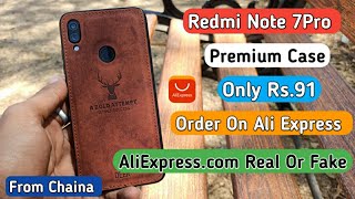 Redmi Note 7Pro Premium Cover Only Rs.91 || Order On Ali Express || Real Or Fake ||