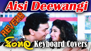 Aisi Deewangi - Keyboard Cover Song | Deewana - Badulla REVERB