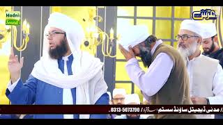 58th Annual Urs Shareef 2021 || Darbar e Aaliya Murshidabad Sharif Peshawar, City Pakistan