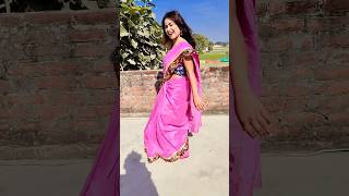 Sadiya fir se pahen ke pad jayi #trending #dance #youtubeshorts