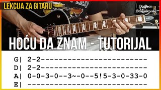 Partibrejkers - Hoću Da Znam | Lekcija Za Gitaru | Guitar Tutorial | Dalibor Stojanovski