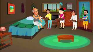 एक बूढ़ा किसान #animation #cartoon #kahaniya #story #hindikahani #youtube #youtubevideo