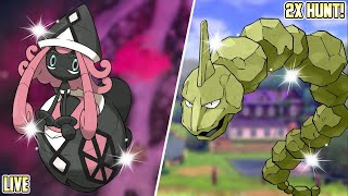 🔴LIVE - Shiny Hunting Tapu Lele and Onix in Pokémon Sword and Shield! PART 2