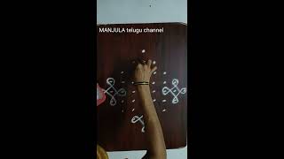 #shorts // 9x1 dots rangoli // daily muggulu // small rangoli // chukkala muggulu