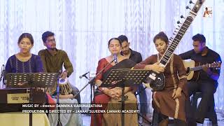 Natya Gee | Nari bana | Grade 6 music