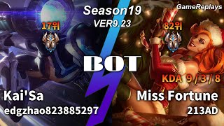 BOTTOM Kai'Sa VS Miss Fortune Replay S9 / 바텀 카이사 VS 미스 포츈 관전 시즌9 - 4/4/5 Patch 9.23 KR