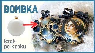 Bombki decoupage z portretami krok po kroku No.991