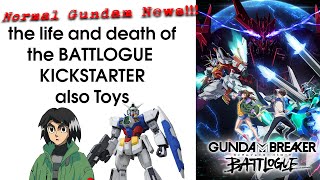 Gundam News - The Battlogue Kickstarter ; Toy Updates