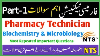 Pharmacy Technicians Important Questions Of Bio Chemistry And Micro Biology NTS types of immunity