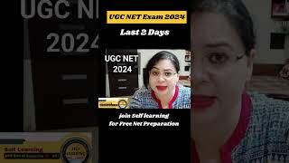 UGC NET 2024 Exam