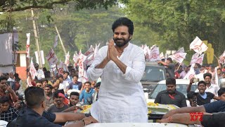 Varahi meetings Pawan Kalyan sir in Tirupati| public meeting #varahi#pawankalyanfans #PSPKentrycars👌