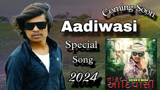 Arjun R Meda New Aadivasi Song Coming Soon || Nahar Aadiwasi || Video Shooting Practice Time 2023 ❤️