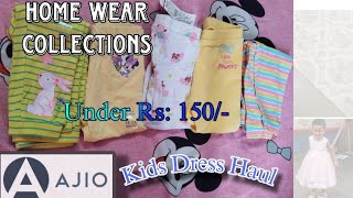 Ajio Haul || Kids wear || Pants Under Rs: 150/- || DressHaul #youtube #dresshaul #dress #baby #home