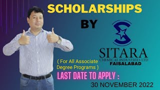 Sitara Chemical Industries Scholarships for students of Associate Degree Programs 2022