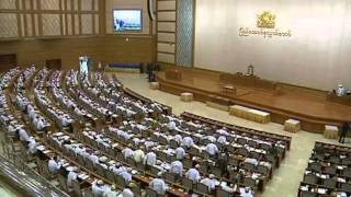 Suu Kyi's party end boycott of Myanmar parliament.flv