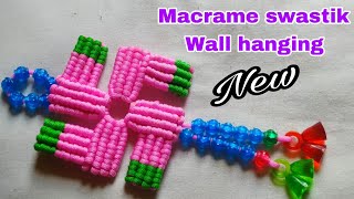 Macrame swastik Wall hanging बनाइए सिर्फ एक trick se minto me 🌷❤️🌷