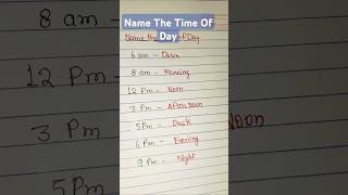 Name The Time Of Day #english