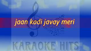 Teriyaan (Rafay Israr) Karaoke 🎤