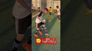 تمارين التوافق والثبات أهم تمارين للاعب كرة القدم❤️🫡#youtubeshorts #viralshorts #viralvideo #funny