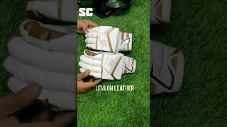 Cricket batting gloves