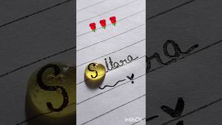 bubble name 🥰🥰#shortvideo //short #calligraphy #comments your name 🥰🥰🥰