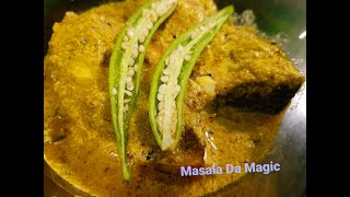 #Malai #Hilsa | #Daab #Malai #Illish | #Authentic #Bengali #Dish | #Illish #Mach #Recipe