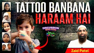 Tattoo Banbana Haraam Hai by Zaid Patel iPlus TV Kids