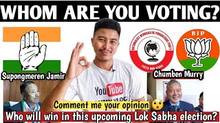 Whom are you voting..CONGRESS or BJP? || Comment me your opinions 😲