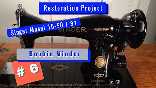 The Bobbin Winder