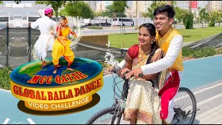 MCC Qatar Baila Dance Video Challenge | Semifinal | Shown & Soumya | 9th Dec. 9 pm @ Daijiworld