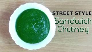 SANDWICH CHUTNEY STREET STYLE| सेंडविच वाले भैये जैसी ग्रीन चटनी| RUCHI'S KITCHEN CORNER